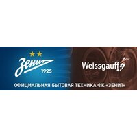 Weissgauff WGS 251 DW Steam Iron Pro Image #20