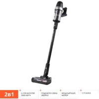 Redmond (Редмонд) RV-UR375 Image #3