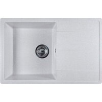 AV Engineering Benefit AVE730470GRA (серый)