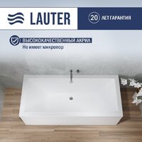Lauter Oasis 180 21203080 (с ножками, серым подголовником и белым лиц.экраном) Image #3