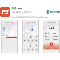 Unixfit Hi-tech F2 Plus (dark storm) Image #6