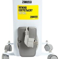 Zanussi Espressione ZOH/ES-07WN Image #4