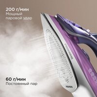 Redmond (Редмонд) IR1605 Image #3