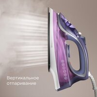 Redmond (Редмонд) IR1605 Image #4