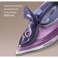 Redmond (Редмонд) IR1605 Image #6