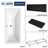 Lauter Oasis 155 21203055 (с каркасом, черным подголовником, черным лиц.экраном)