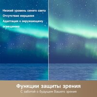 Dreame 55Q100 Image #8