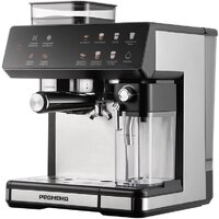 Redmond (Редмонд) CM738