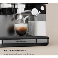 Redmond (Редмонд) CM738 Image #4