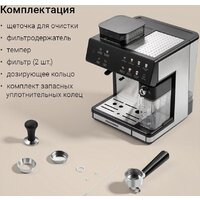 Redmond (Редмонд) CM738 Image #7