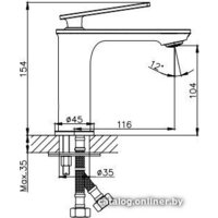 Haiba HB10589 (хром) Image #2