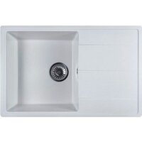 AV Engineering Benefit AVE730470WTA (белый) Image #1