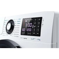 ATLANT СМА 70С1214-А-02 Image #6