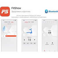Unixfit R-300C (белый) Image #18