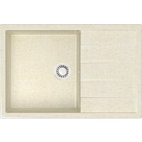 MARRBAXX Карельский камень модель 161/Q2 F161Q002 (бежевый)