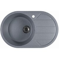 Marblan Elon L (серебристый,с сифоном)