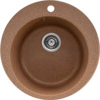 Saniteco Linea (терракот с сифоном)