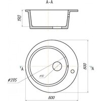 Saniteco Linea (терракот с сифоном) Image #6