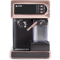 Vitek VT-1517 GD Image #1