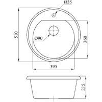 БелЭворс Traffic (бежевый) Image #2