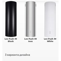 MAUNFELD Lee Push 39 (нержавеющая сталь) Image #16