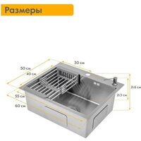 Axus LS-6050SD Image #14