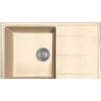 Dr. Gans Smart Оливия 740 (терра)