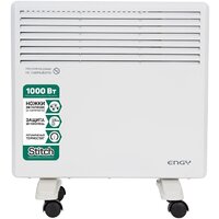 Engy EN-1000 Standard Image #2