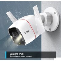 TP-Link Tapo C320WS Image #5