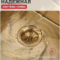 Raglo R700.5050.03 Image #5