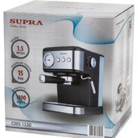 Supra CMS-1520 Image #10