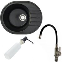 БелЭворс New Lux L + смеситель W74004-2 + дозатор L405F (черный)