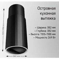 MAUNFELD Adelaide 39 Isla (розовое золото) Image #13