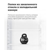 MAUNFELD MFF170W Image #19