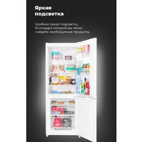 MAUNFELD MFF170W Image #20