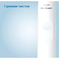 Philips 3100 series HX3673/13 Image #3