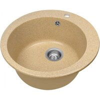 Saniteco Linea (песок с сифоном) Image #2