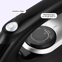 Kitfort KT-9312 Image #4