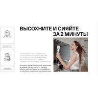 Itel IHD-73 (серый) Image #12