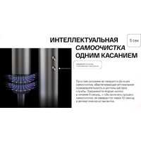 Itel IHD-73 (серый) Image #10