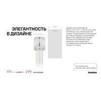 Itel IHD-73 (серый) Image #8