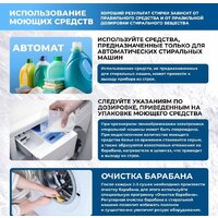 CENTEK CT-1976 Image #2