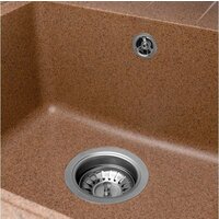 Saniteco Rosa (терракот с сифоном) Image #3