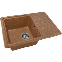 Saniteco Rosa (терракот с сифоном) Image #2