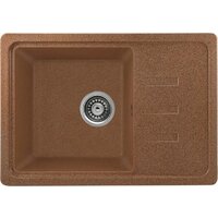 Saniteco Rosa (терракот с сифоном)