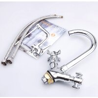 Ekko EM4524 Image #7