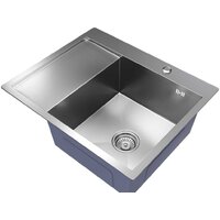 Mixline Pro 551876 правый (сатин, с сифоном) Image #2