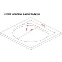 Gemy G9053 K 185x162 Image #3