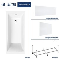 Lauter Aurora 140x70 21010040 (с каркасом, лицевым и торцевым экранами)
