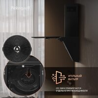 Weissgauff SIGMA 60 Touch Black Glass Image #10